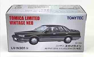 トミカリミテッドヴィンテージネオ スカイライン GTS 2台セット R31 LV-N282b 日産スカイライン 4ドアHT GTS ツインカム24V（黒／銀